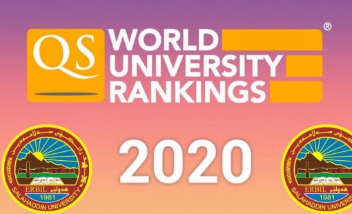 qs-sue-2020-ranking